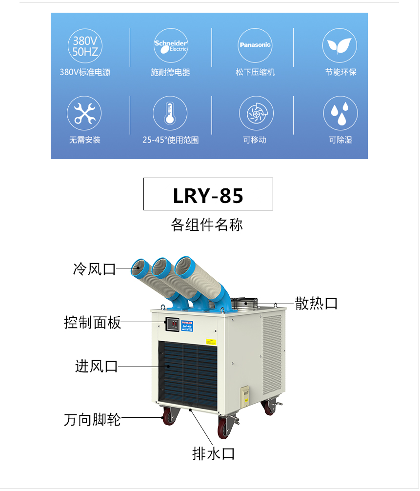 1a1a8dcd175bff99c8096f599bd18a2_副本.png
